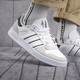 
Adidas men's shoes Spring new low-top comfortable lightweight breathable small board shoes fashionable and versatile casual shoes AW3889 FY5914/reverse fur highly recommended 42