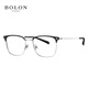Bolon Tyrannosaurus-Brille Wang Hedi Das gleiche 25-jährige neue Produkt Myopia Gläsers Rahmen Titanium Augenbrauenrahmen kann mit BA7009 B15 Mattschwarz Silber/Halbgloss mattes schwarzes Einzelrahmen abgestimmt werden