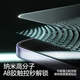 
Flash Magic [Fingerprint Second Solution] Applicable to Xiaomi 15 tempered film xiaomi15 mobile phone film HD full glass explosion-proof fingerprint HD no white edge anti-fall two-piece package