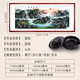 Youxian Chinese painting landscape painting office hanging painting sofa background wall living room decorative painting ink calligraphy and painting backing picture landscape painting rich water long flowing picture frame 203*85 cm