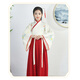 Babyprints Children's Hanfu Costume Performance Costumes Primary School Students Performance Costumes Chinese Style Clothing Boys Chinese School Uniforms Men's 140