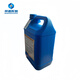 Bond Huizhi heavy oil cleaning agent 5KG/barrel