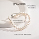 Jingrun Pearl Bracelet Yu Zhenmei Freshwater Pearl Bracelet Nearly Round Versatile Pearl Bracelet Birthday Gift 6-7mm17+3cm Fishhook Clasp