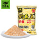 Fishing King Milky Crazy Fishing Crucian Carp Fishing Carp Silver Carp Bighead Carp Earth Dace Fish Bait Wild Fishing Nest Material 300g