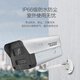 Hikvision surveillance camera 4 million full color night vision POE monitor full set of equipment voice intercom high-definition network mobile phone remote indoor and outdoor waterproof 400W outdoor home set 4-way camera + 4-way recorder with 2T hard disk