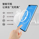 Huawei Smart Selection Hongmeng Smart Selection Power Wins Electric Toothbrush Smart Sound Wave Toothbrush Long-end Couple Model Starry Night Black Gives Boyfriend Gifts (Support Hongmeng Smart Connect)