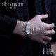 Ruofei platinum bracelet men's pt950 platinum men's bracelet trendy brand style enamel sun brand hand jewelry platinum men's bracelet pre-sale sun brand bracelet 18 cm 50-51 g