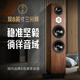 Youtang T718 fever-grade hifi passive speaker dual 8-inch floor box professional wooden audio high-middle bass three-minute floor speaker T718 (dual 8-inch HIFI fever-grade speaker)