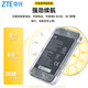 ZTE portable wifi free 1500G supports 5G 4G equipment card-free mobile accompanying unlimited portable wireless network card national universal traffic 2025 new product large-capacity battery ZTE Telecom version card-free - white ZTE self-developed chip - use anytime, anywhere