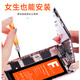 Frulan is suitable for OnePlus oneplus 1+ mobile phone battery OnePlus 5T / A5010 [upgrade 3650 mA]