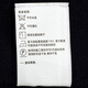 Hazzys Men's Winter Jacket Executive Jacket Style Business Veste en laine Men Asvzu0BDU29 Dark Blue DN L (175 / 96A 48)