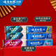 Yunnan Baiyao Hongyun Gum Care Probiotic Fresh Breath Reduce Tartar Toothpaste Gift Box 6 Pack 655g