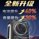 Tianyu Q8 Full Network 4G Dual-Sec Dual Standby Triple-Sicht-ältere älter