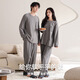 Yalu Couple Pajamas New Style German Velvet Plus Velvet Thickened Warmth Can Be Weared Outside German Velvet Winter Home Clothes Set Wholesale 47604B-DR 2XL