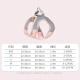 Jim Beibei dog leash dog leash small dog vest type harness puppy dog ​​walking chain puppy pet supplies [ice peach powder] + 3m automatic retractable leash L - recommended 16-22Jin [Jin equals 0.5 kg] adjustable chest, Back 48-58cm