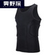 Yingyang anti-collision suit vest anti-fall football tight sports guard sleeveless shoulder guard waist jersey basketball uniform anti-collision vest XXL