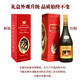 General Napoleon vsop Brandy French Wine Geschenkbox aus Originalflasche, Bankett Geschenk 1000ml
