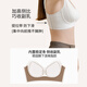 Ancient and modern (GUJIN) anti-gravity lifting bra for women with large breasts, small breasts, no trace, no wire rings, gathering secondary breasts, anti-sagging, outward expansion bra