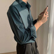 Kaduton camisa para hombres primavera casual nueva seda de hielo caído camisa de estilo hong kong colgante de manga larga estilo coreano de coño