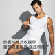 INSMANX Men's Shaping Underwear, Shaping Vest, Chest and Abdominal Control Vest, Enhanced Abdominal Control, Belly Belly, White M (Weight 140-180Jin Jin is equal to 0.5 kg)