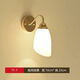 Yaotian bedside lamp bedroom home wall lamp wall-mounted staircase master bedroom aisle modern simple creative LED lamp 71-1 gold three-color light