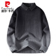 皮尔卡丹（pierre cardin）高级感假两件针织衫男2025新款渐变衬衫领毛衣男冬天保暖内搭线衣 9756红色【衬*衫衣*领】 4XL 约180~195斤可穿