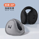 MEET SUNNY warm ear cups men's winter plush ear cups ear warming students' cold-proof ear packs ear covers ear covers for women plus velvet style - silver wing gray