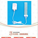 Special supplies for paralyzed patients. Wetting alarm for bedridden elderly, bedsore and bedwetting reminder for infants. Wired model.