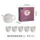 Fully suitable Japanese tea set hand-painted cherry blossom ceramic kettle teapot kung fu tea one pot five cups housewarming gift set