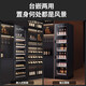 BAIKAILUN red wine cabinet constant temperature wine cabinet household large capacity can be embedded in the living room refrigerator glass door frost-free wine cabinet villa wine cabinet tea preservation cabinet beer and wine display cabinet 2 meters high dual temperature ice bar + red wine 370L thin section
