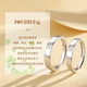 Chinesisches goldenes Vier-Blatt-Kleepaar Silber Ring ein Paar Vorschlag Paar Klingßgeburtgeburtstagsgeschenk für Freundin Frau Hochzeit Jubiläum glücklicher vierblatt Clover Paar Ring [Jingsuda]