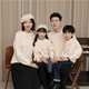 BUBBLE ORANGE Parent-Child Clothes Red Sweater Autumn and Winter New Year Clothes Family of Three, Four, and Five Mother and Daughter Clothes Family Portraits High-End Family Clothes Red (Same Style for Men and Women) Size 120 (Recommended Height 115-125 Centimeters)