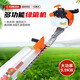 YAY Yamaha high-power hedge trimmer tea tea tree imported gasoline trimmer garden greening belt thick branch retrimming machine four-stroke backpack single blade retrimming machine