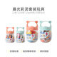 晨光(M&G)彩泥套装玩具12色桶装带工具橡皮泥儿童手工幼儿园益智创意玩具 颜色随机 AKE040C6
