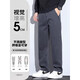 Jeanswest Tennis Anti-Wrinkle Casual Pants de primavera y verano delgados nuevos pantalones heterosexuales de los hombres sueltos Pantalones largos versátiles Blue Men's Blue XL