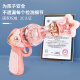 智慧小能手宝宝儿童声光玩具枪男孩小孩女孩音乐电动玩具1-3-4-5岁 (凝光紫)魔法旋转声光枪 9929 充电版：3节5号+螺丝刀