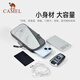 Camel running mobile phone arm bag men's and women's mobile phone bag arms storage bag wrist wrap arm sleeve sports outdoor mobile phone bag 5602