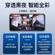 科世奇 360度全景监控摄像头5G办公家用远程连手机无死角高清夜视wifi监视器室外室内云台旋转跟踪 经典版【含30天循环卡（一直免费保存回放录像）】