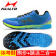 
Haiers' high school entrance examination sports shoes for men and women's high school entrance examination physical examination shoes running shoes track and field exam training standing long jump shoes 722 cyan is one size smaller 41