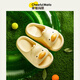 Fröhliche Mario Kinder-Pantoffeln Mädchen Sommer Baby Indoor Anti-Odor-Jungen und Mädchen Eva Bade Kinder Anti-Schlupf-Sandalen Sommer