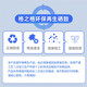 格之格PG830 CL-831墨盒 适用佳能CL831 IP1180 IP1880 MP145 MP198 PG830黑色大容量-显墨量