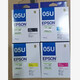 爱普生原装EPSON 爱普生 WF-4838 WF-7848 WF-7318原装墨盒 05N 05U系列 05U原装一套四色 只适用 WF-4838 原装墨盒（黑色不通用，一定买对应型号墨盒）