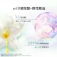 力士小苍兰蓬松去屑洗发水470g+沐浴露550g+旅行装100gx2 田曦薇同款