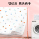 Magnet baby urine septum can wash care mattress baby large waterproof sheets 180*200cm
