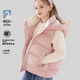 Disney girls' down vest autumn and winter white duck down children's vest outer wear for older children to keep warm 84243 camellia powder 140
