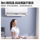 Midea's new energy-efficient Intelligent Arc II 1.5 HP variable frequency heating and cooling JD Xiaojia smart ecological wall-mounted air conditioner trade-in KFR-35GW/N8XJC3
