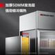 德玛仕（DEMASHI）展示柜冷藏柜保鲜柜商用饮料展示柜超市便利店冰箱立式冰柜水果啤酒柜 【高原款】LG-880CZ-VA1