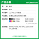 绿格适用兄弟DCP-J100 J105 J3720 J3520 MFC-J200打印机墨盒 LC545/549墨盒 四色一套(6300页)