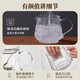 Bear all-glass health pot mini health cup 0.4L small split teapot tea maker office household heating coaster kettle electric kettle flower teapot all-glass kettle body exquisite health YSH-E04L1 0.4L