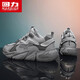 Huili National Trend Zapatos casuales para hombres zapatos deportivos transpirables para hombres Zapatos de papá versátiles de hombres de moda 1902n gris 42